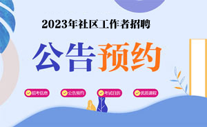 2022߹ԤԼ