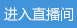 YY36531