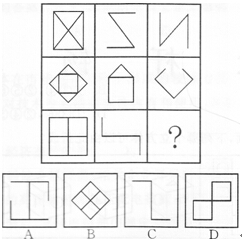 Աв(7.2)5.jpg