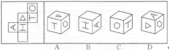 Աв(7.5)5.jpg