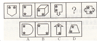 Աв(7.21)5.jpg