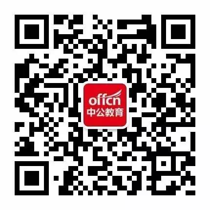 2018广州市天河区城市管理局招聘