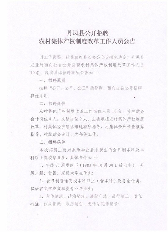 �����������Ƹ