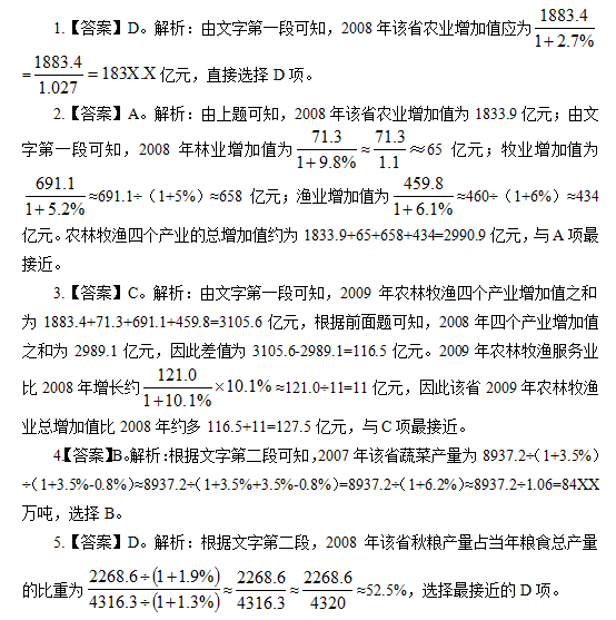 �в����Ϸ���