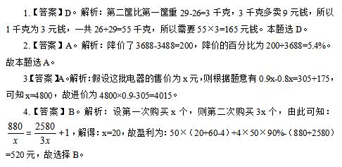 ������ϵ