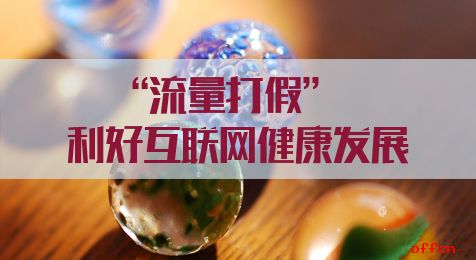 公益性岗位考试内容