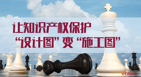 公益性岗位考试内容