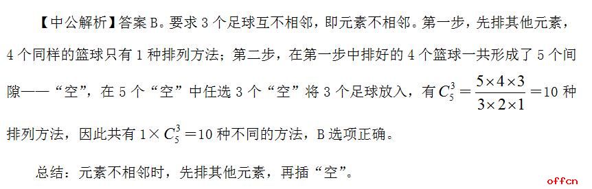 �����Ը�λ��������