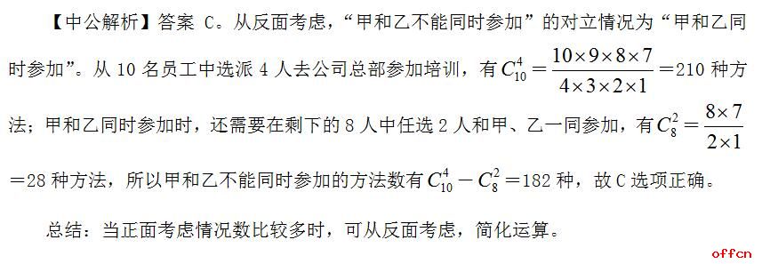 �����Ը�λ��������