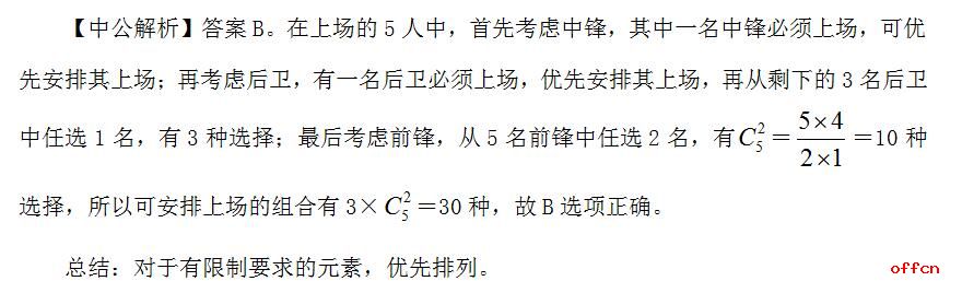 �����Ը�λ��������