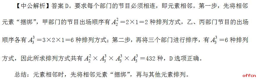 �����Ը�λ��������