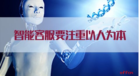 公益性岗位申论模拟题