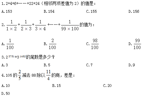 ����ְҵ��������ÿ��һ��