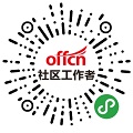社工小程序