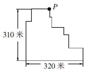 行政职业能力测验每日一练