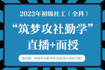 2023WУn