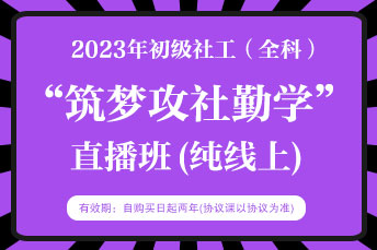 2023WУn