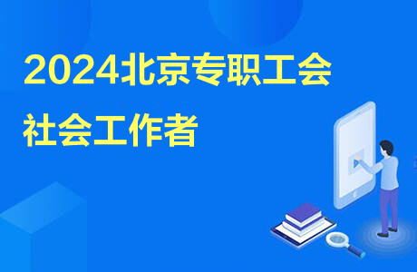 2024רְṤ߹