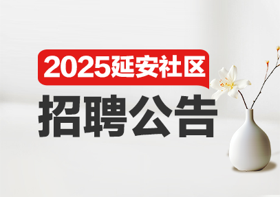 ӰƸ2025ʲôʱ