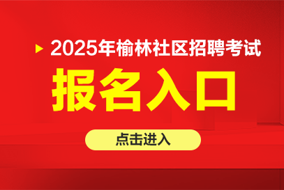 2025Ṥ߱