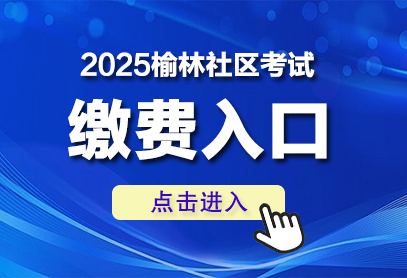 2025Աɷ