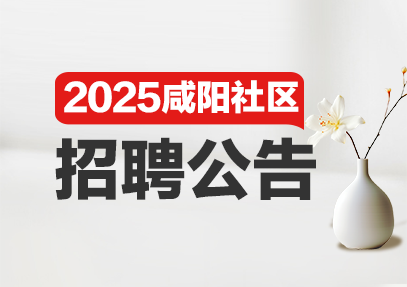 2025ṤƸ漸³
