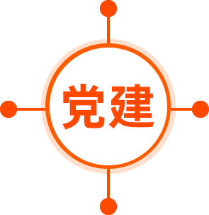 中公社区工作者招聘考试网