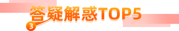 中公社区工作者招聘考试网