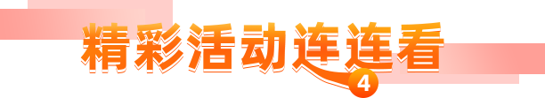 中公社区工作者招聘考试网